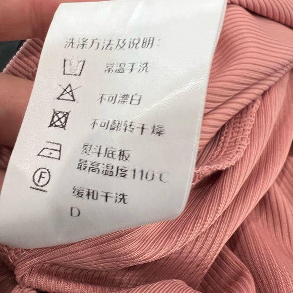 Xhange Pants - Picture 9 of 9